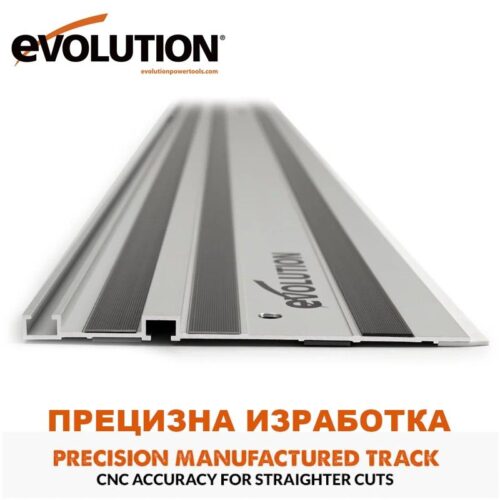 Водеща релса за Ръчен циркуляр 2800mm ST2800 / EVOLUTION 004-0012 / модел 2024 5